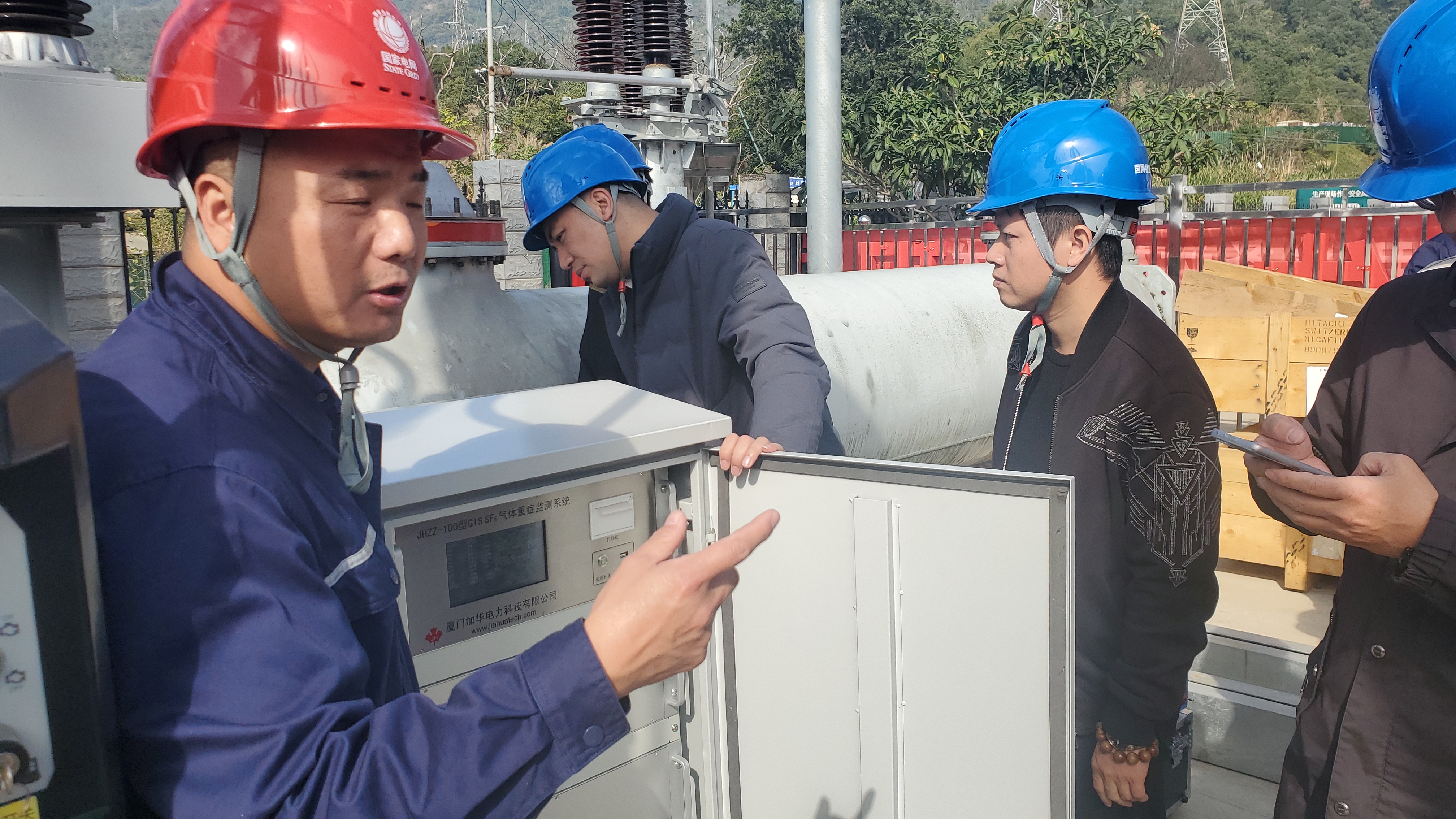 1704853004820481.jpg 微信圖片_20240110095338.jpg